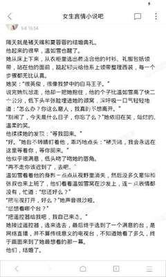 开云体验app官网入口qq